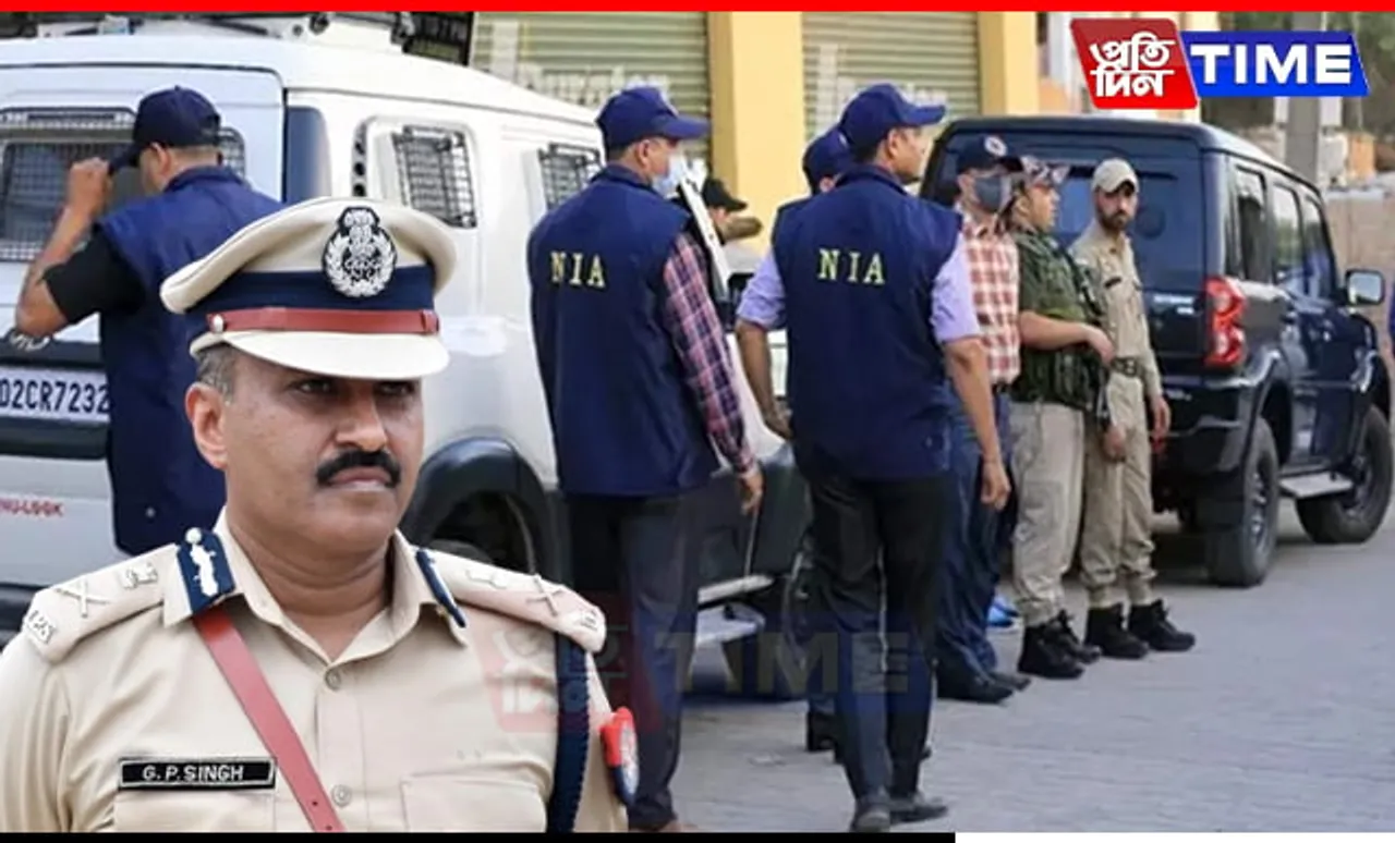 NIA To Probe Two ULFA-I Bomb Threat Cases: Assam DGP